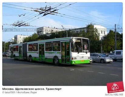 Изменение городского транспорта