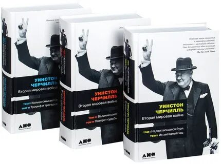 Второй мир книга