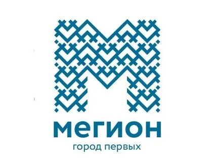 Образование мегиона