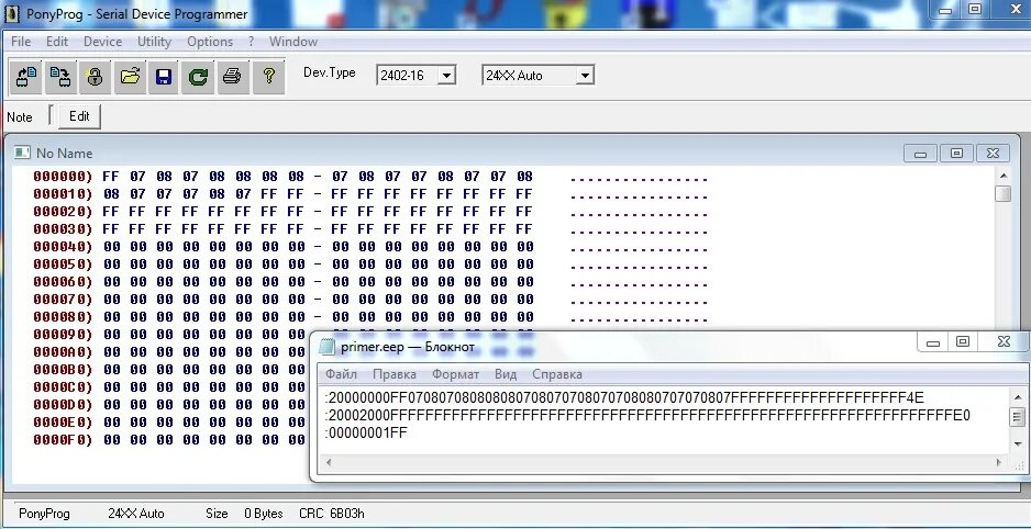 Читать eeprom. Чтение eeprom. расшифровка eeprom. прога для чтения и записи еепром. прошивка 4200 чипа.