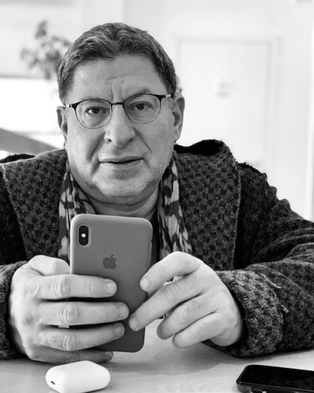 Лабковский отзывы. Лабковский отзывы