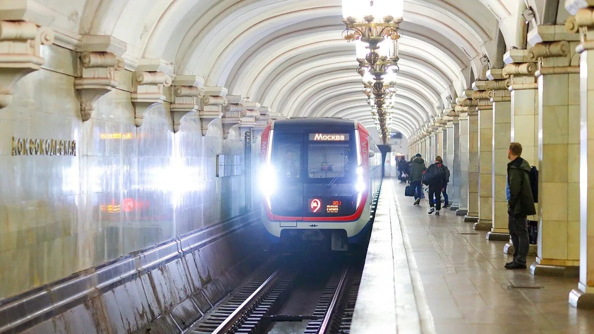 Что случилось на кольцевой линии метро. Метро поезда московского метрополитена. парад поездов московского метро. парад поездов метро 2025 в москве. поезда на кольцевой линии.