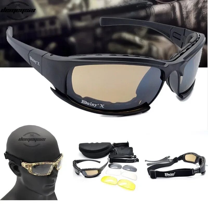 Купить очки 4 5. Тактические очки x7 Outdoor Tactical. Тактические очки Daisy. Очки Daisy uv400 Protection. Тактические очки Daisy USA Military.