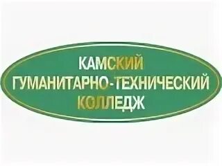 Гуманитарно-технический колледж. Казанский гуманитарно технический колледж. Казанский гуманитарно технический колледж. Казанский гуманитарно технический колледж. Чеченский гуманитарно-технический техникум логотип.