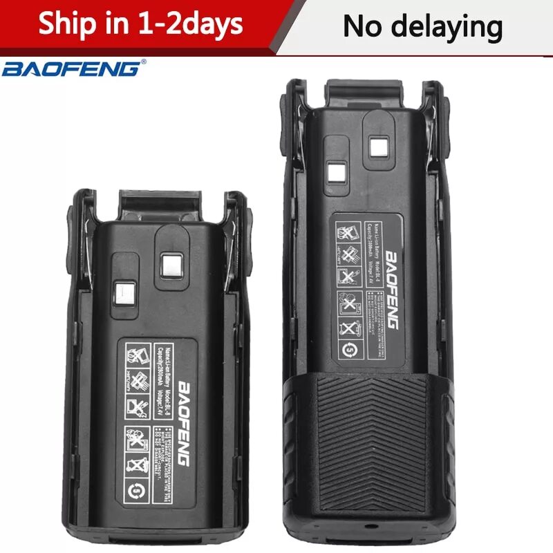 Аккумулятор для baofeng 82. Аккумулятор baofeng uv-82. аккумуляторная батарея й для baofeng uv-82. baofeng bl-8. baofeng bl-r8.
