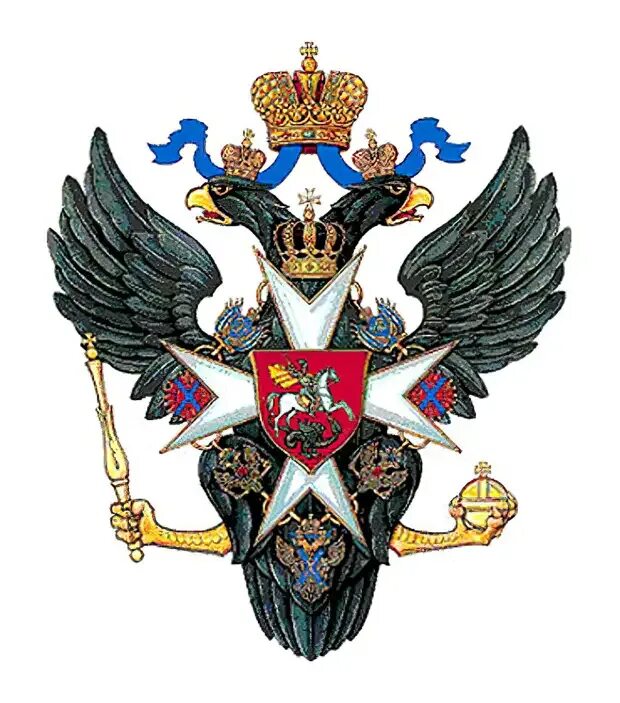 Двуглавый орден империи. Двуглавый орден империи