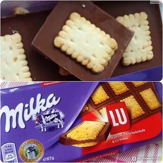 Милка с туком