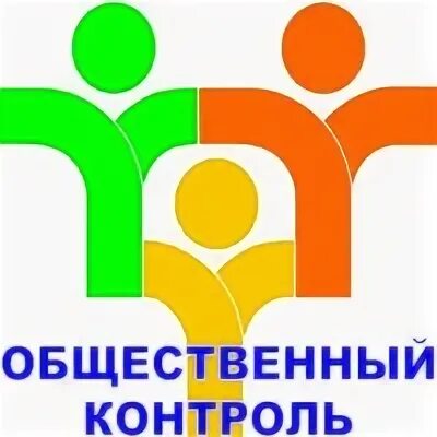 Общество защиты прав потребителей общественный контроль.