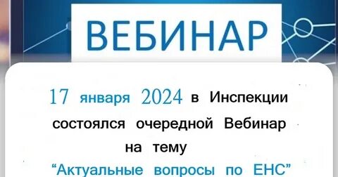 Погода крд