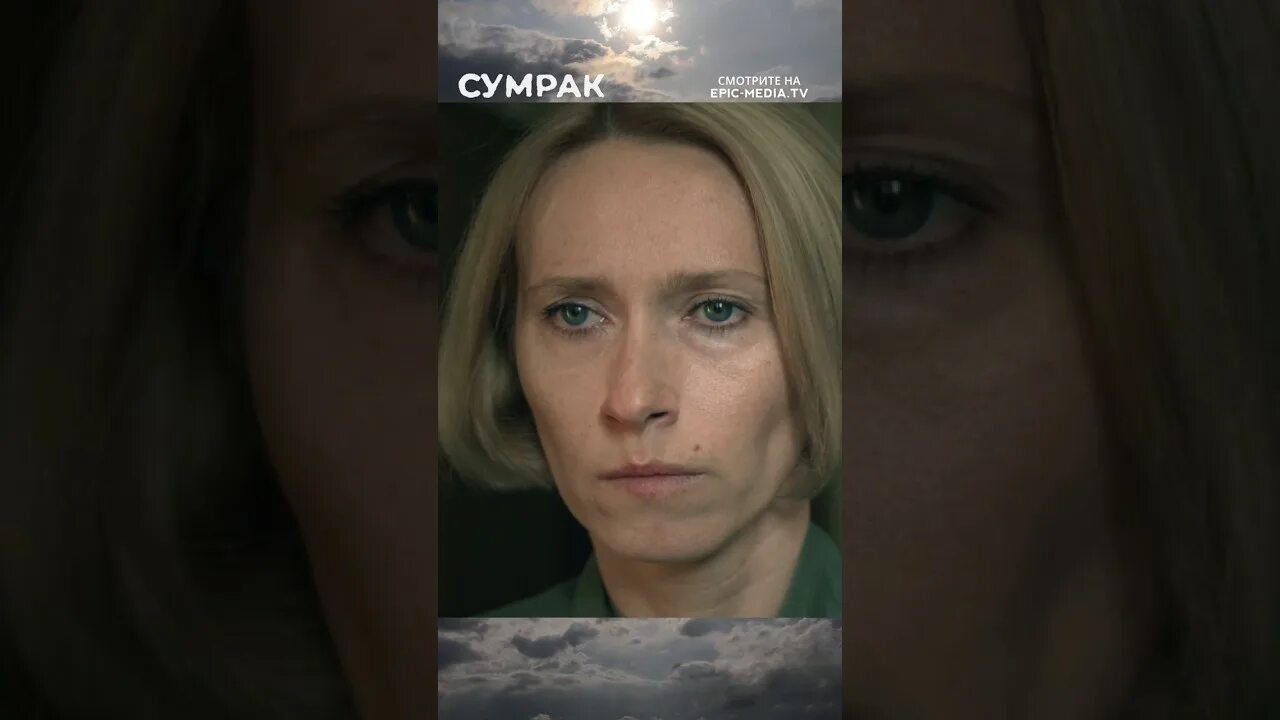Болтнева ролики. Болтнева ролики