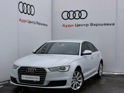 Авито авто ауди