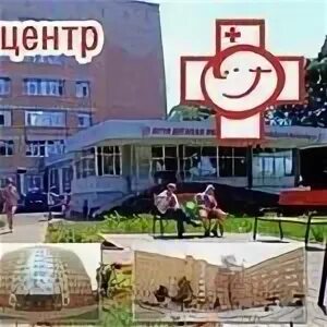 Центр имени круглой орел