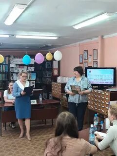 14 киселевск