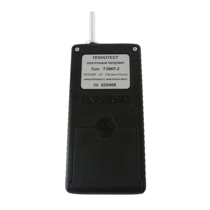 твердомер тэмп 2. динамический таердомер темп-2. твердомер тэмп 2. твердомер тэмп 2. твердомер тэмп 2 для металла комплектующие.