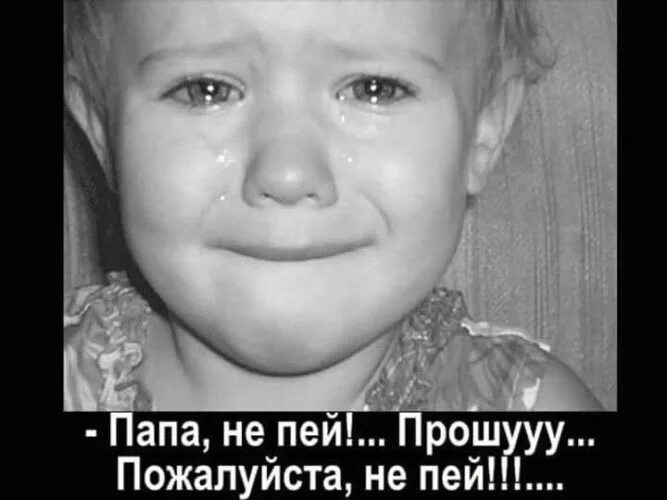 Жизненно Пикабу