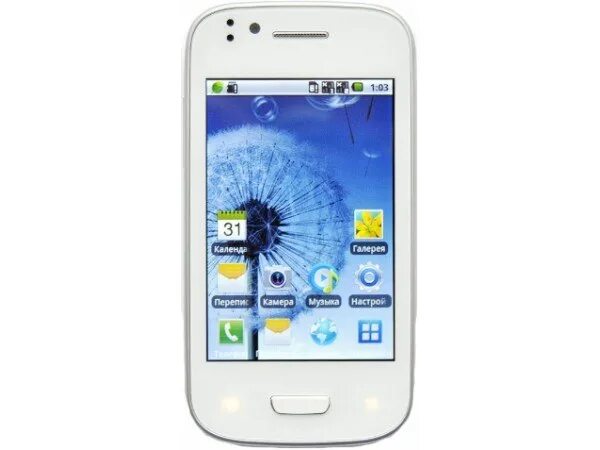 Китайская копия samsung galaxy note 2. Поддельный самсунг. Самсунг китай. Samsung gt i9001. Самсунг а 81.