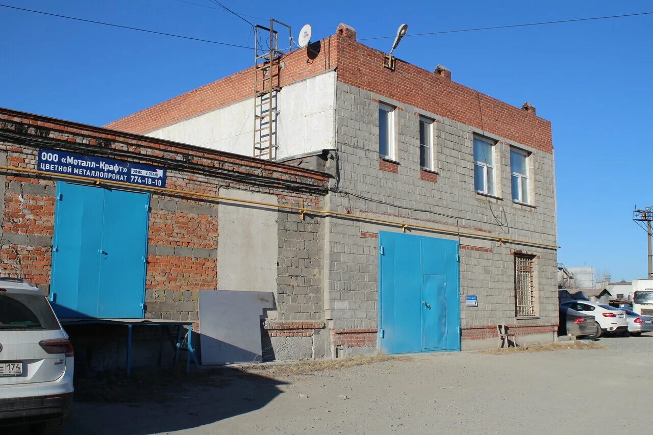 механическая 24. механическая 24. Miyota 2315 механизм. челябинск, механическая ул. г.