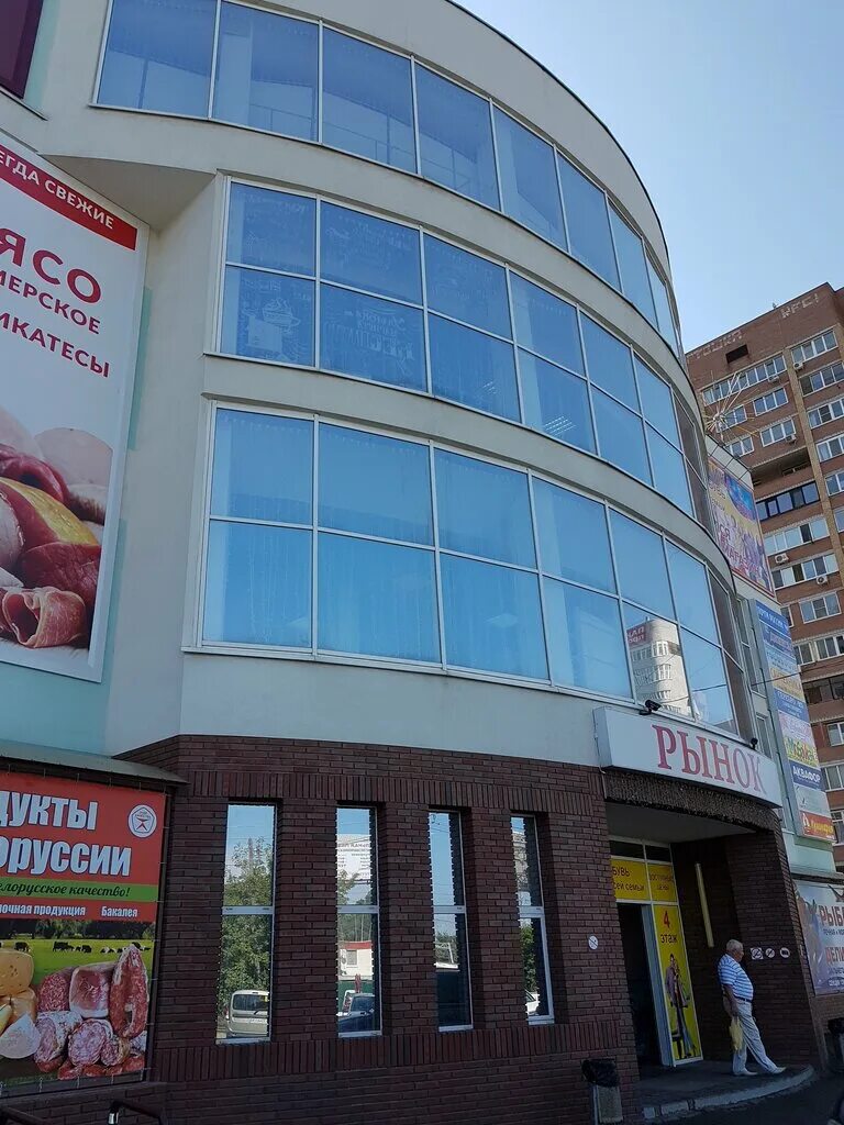 ново-садовая улица, 181а. г самара ул ново-садовая д 181а. ул ново садовая 181 а самара. ново-садовая 181 г. ул.