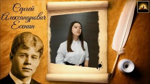 Песни песни о чем вы кричите