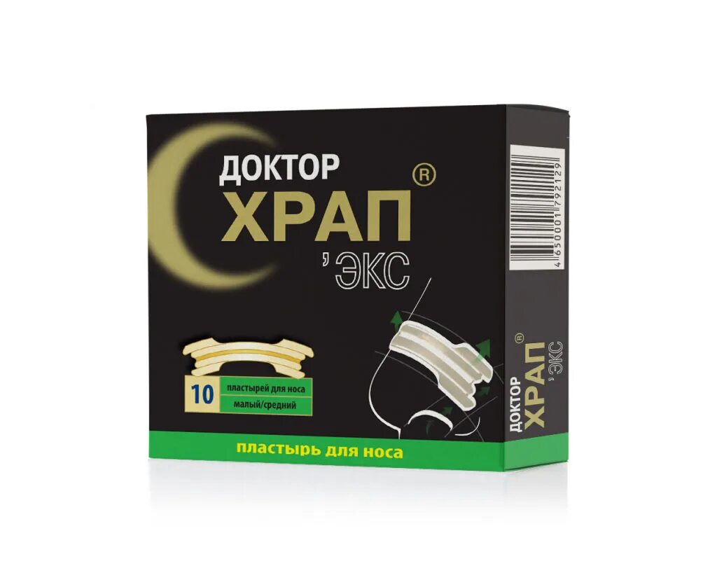Доктор храп эвкалипт. Доктор храп экс спрей. Доктор антихрап спрей. Доктор антихрап спрей. Спрей от храпа в аптеках.