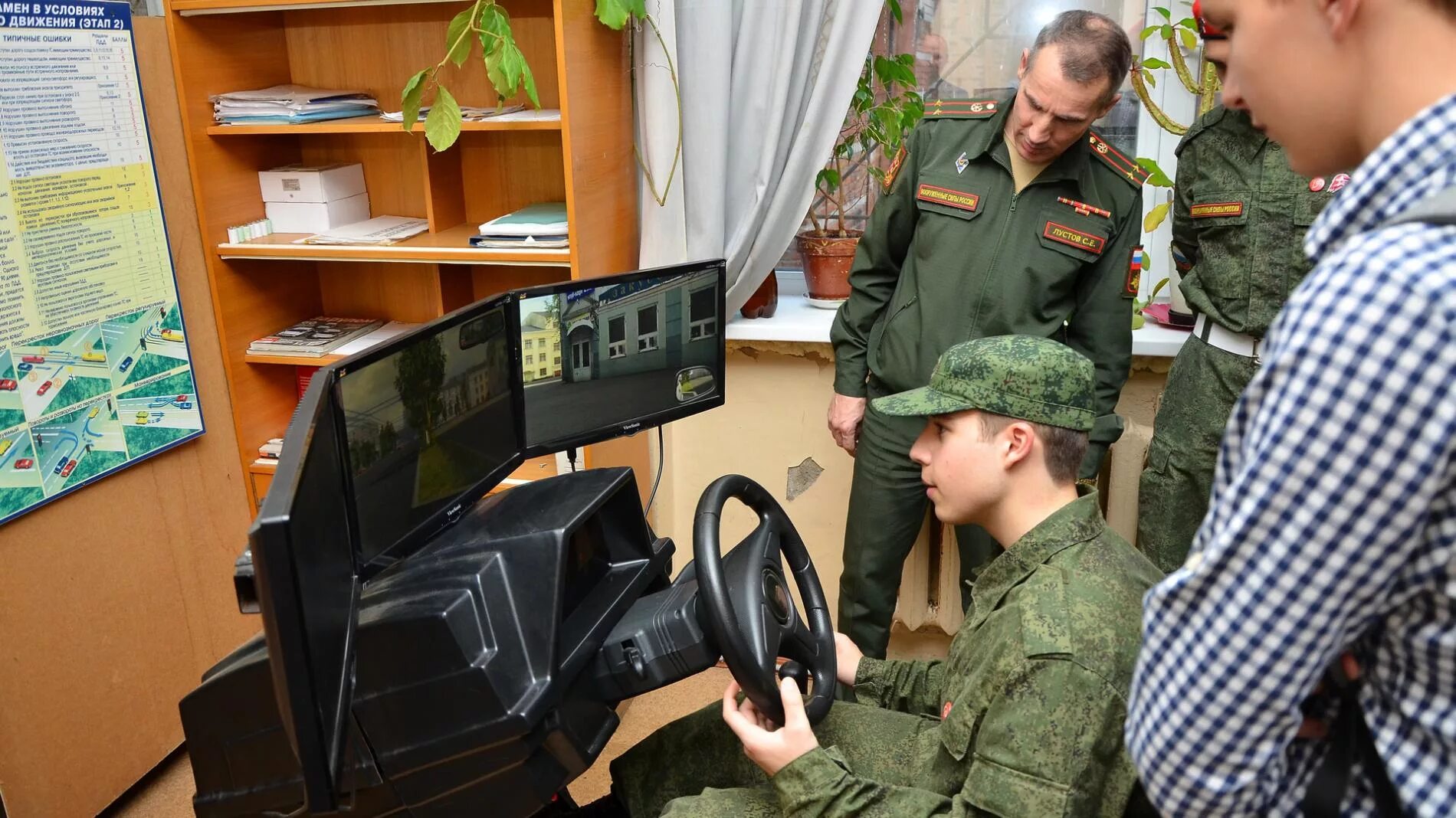 Подготовка граждан по военным специальностям. Подготовка по военно-учетным специальностям. Изучение военнослужащих. Военные специальности в армии. Военный водитель в армии.