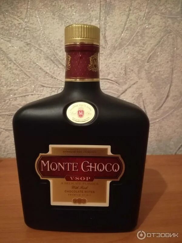 Коктейль монте шоко. Коньяк Monte Choco v.s.o.p. Коньяк "Monte Choco" капучино. Коньяк Монте Чоко 5 лет. Monte Choco коньяк шоколадный.