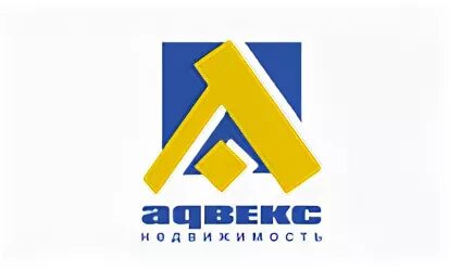 адвекс недвижимость лого. адвекс новостройки. адвекс недвижимость реклама. агентство недвижимости адвекс. терминал агента адвекс.