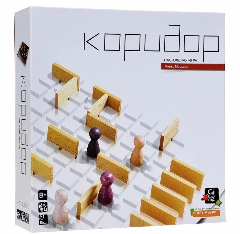 Игра коридор. Настольная игра gigamic quoridor. настольная игра коридор для детей (quoridor kid). настольная игра стиль жизни коридор quoridor. коридор мини (quoridor mini).