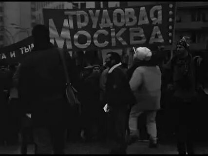5 ноября 1991