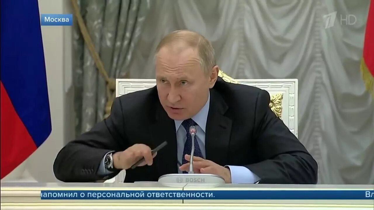 Напомнить глава. Напомнить глава. Йенс столтенберг и украина. Минские соглашения мемы. Напомнить глава.