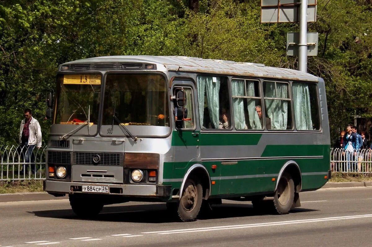 Автобус ставрополье. Паз 3205 ставрополь. краснодарский край, паз-3205 (00) № у 9. паз ставрополь. автобус паз 3205 на ставрополье.