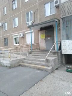 Мфц волжский график