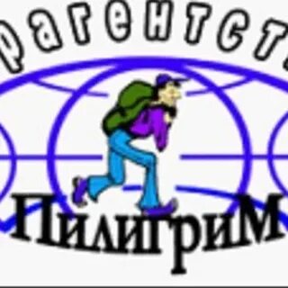 Пилигрим волгоград