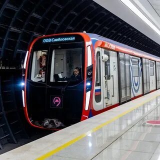 Поставь 2020
