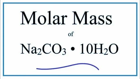 Молекулярная масса co2 решение