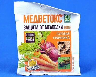 Средство от медведки