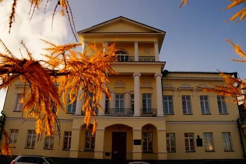 Екатеринбурге есть дом