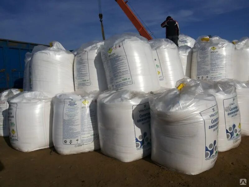 Оптом 12. Аммофос 10 33. Баллонная станция. Банки 12. Опт-12.