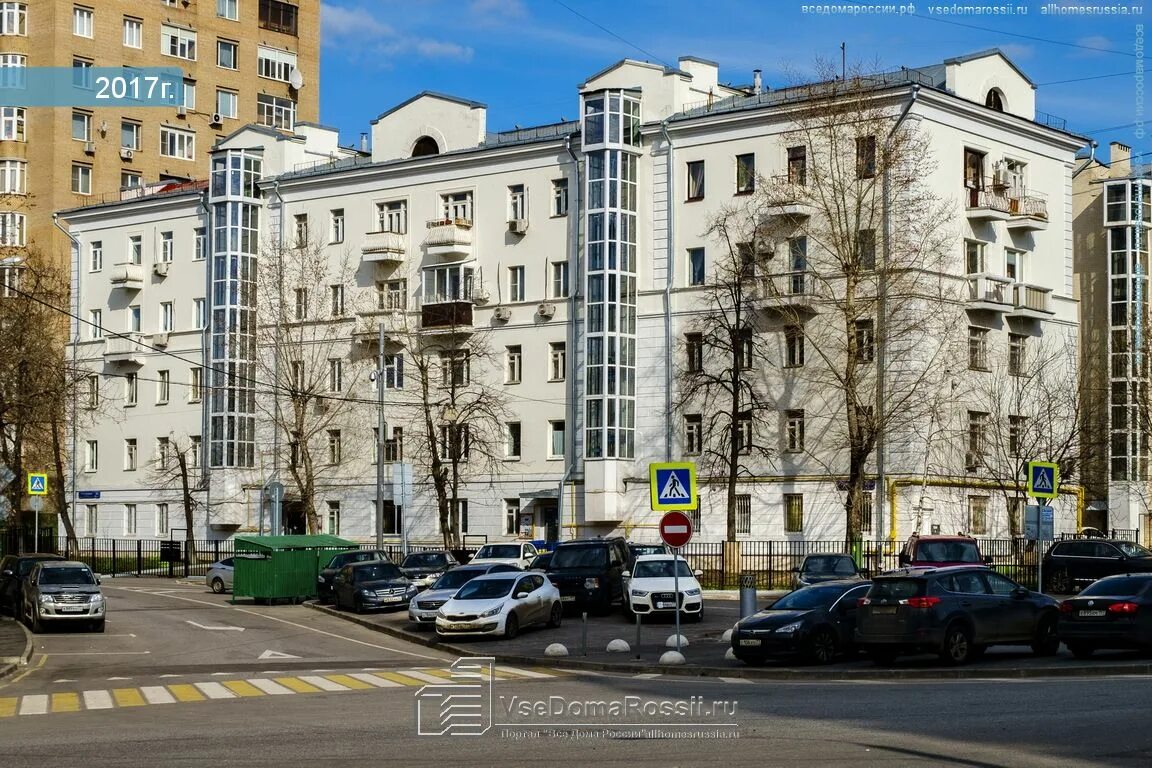 2 тружеников переулок. 2-Й переулок тружеников 4/19с1. 1-Й тружеников переулок, Хамовники. 1-Й тружеников переулок 17. 2 Й тружеников переулок 4/19 стр 2.