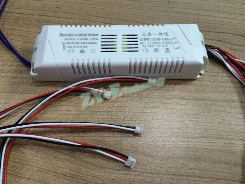 2.4 g driver купить. Intelligent led Driver 2.4g 40-60w x4. Блок синхронизации (150вт) с пультом д/у для светодиодных светильников. Intelligent led Driver 2.4g 70+70w. Led Smart Controller LF-FWJ 51-60 wx4.