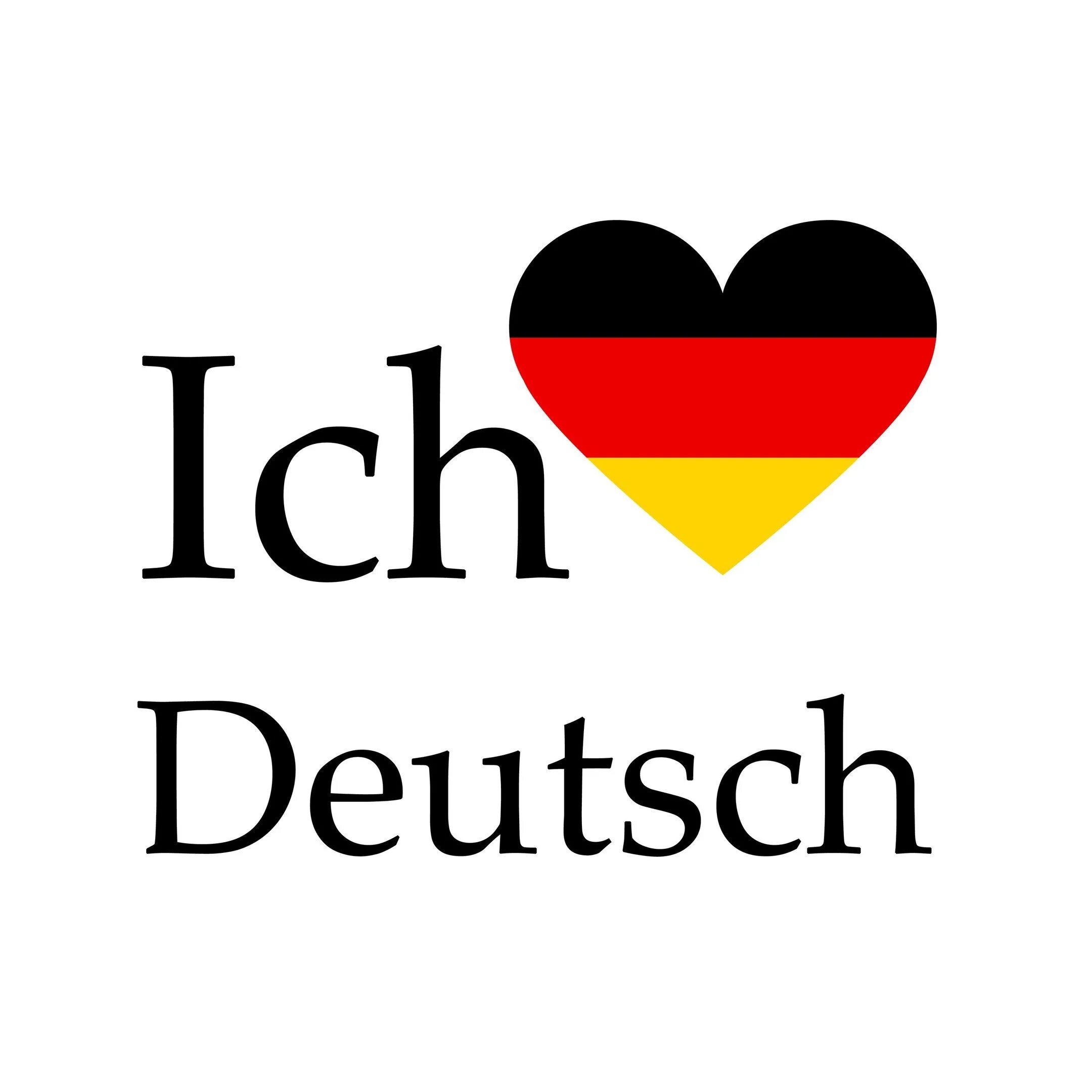 Deutsch stream. Немецкий язык. Немецкий язык надпись. Немецкий язык лого. Deutsch надпись.