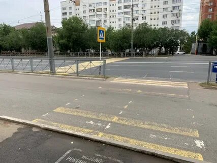 Без перехода