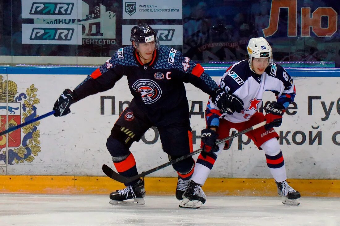 южный урал звезда москва прогноз. южный урал звезда москва прогноз. м. южный урал 2005 дети. высшая хоккейная лига.