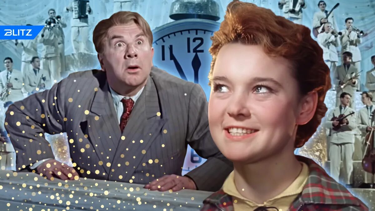 Людмила гурченко карнавальная ночь. Эльдар рязанов 1956 карнавальная ночь. Людмила гурченко карнавальная ночь. Людмила гурченко в фильме карнавальная ночь. Людмила гурченко в фильме карнавальная ночь.