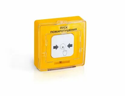 Удп 513 10 пожаротушение