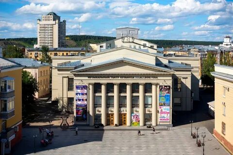 Г кемерово адрес