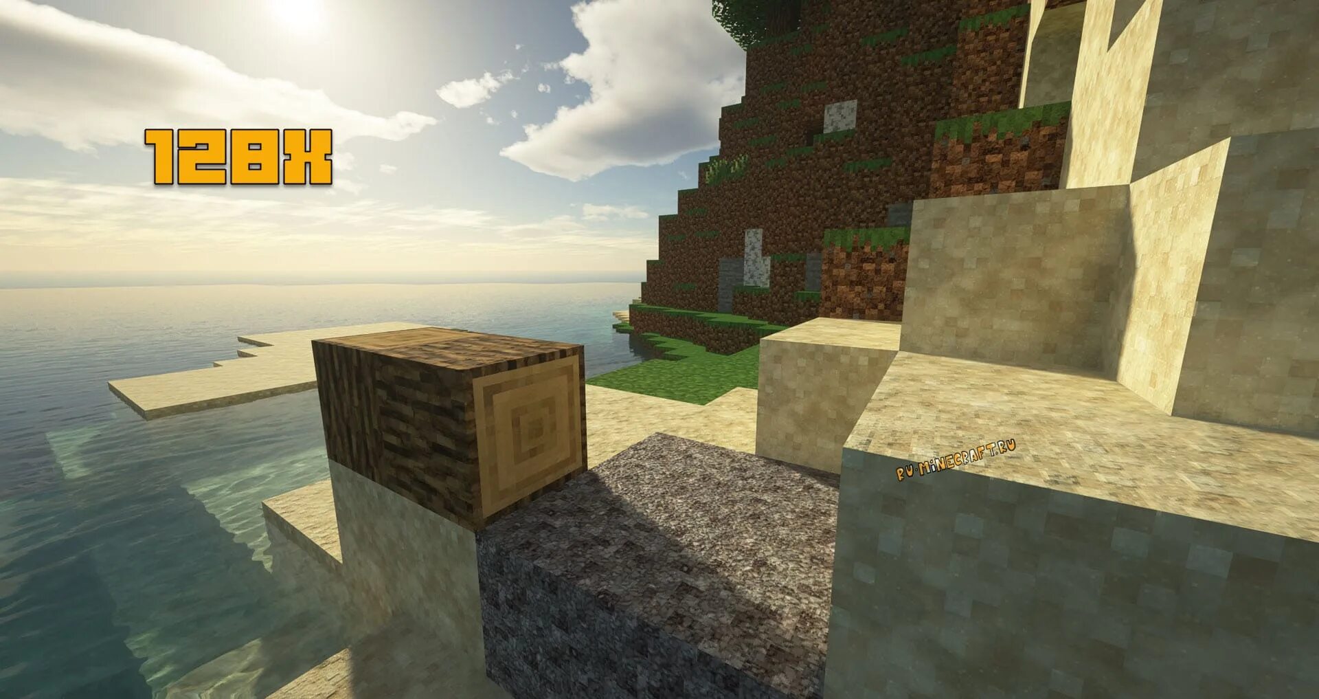 Vanilla plus шейдеры. Ресурс паки ванила. Optifine 1. Minecraft vanillaxbr. Minecraft vanillaxbr.