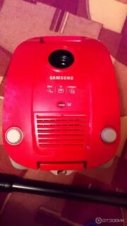 Samsung sc4131