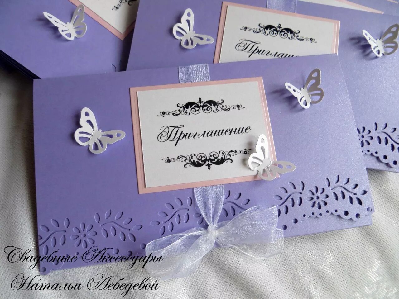 Пригласительные на юбилей своими руками. Пригласительные на свадьбу в виде книжечки. Пригласительные своими руками. Оригинальные пригласительные. Пригласительные на свадьбу в виде книжки.