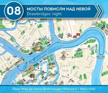 Разводные мосты петербург на карте